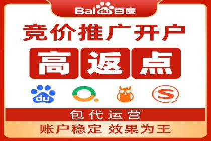 案例研究：信息流广告创意优化